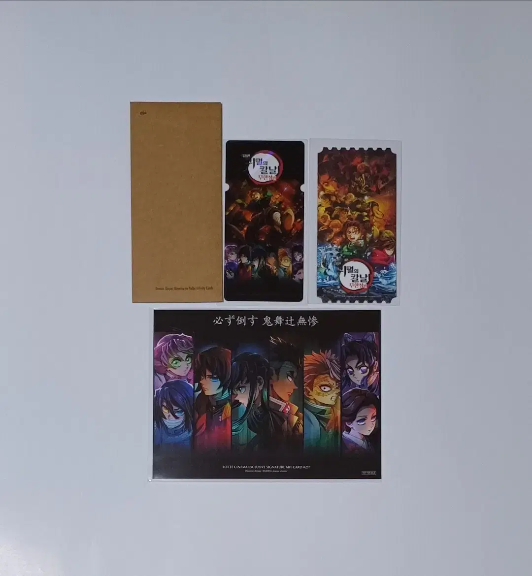 No.１ 剣勇伝説ヤイバ アマダＰＰカード 当時もの YAIBA プリズムカード No.1 剣勇伝説ヤイバ アマダPPカード 当時もの YAIBA